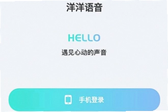 ��������ƽ̨����app��ô��װ���ֻ�����������ƽ̨����app��װ�����̳�