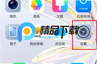 ��ҫ��Ϸ�ܼ�app�ٷ�����������ô�ң�2026��ҫ��Ϸ�ܼ�app�ٷ��������ذ�װ�̳�