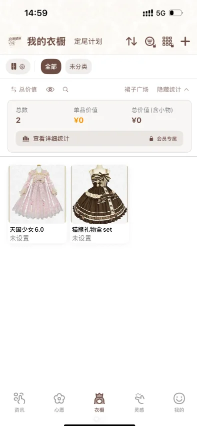 ����ȹϻ��׿�����°汾����v2.2.3 �ֻ���Ѱ�