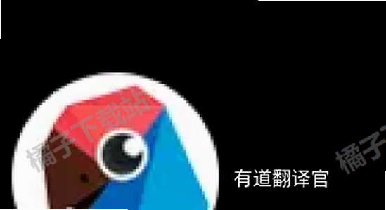΢˼Ӧ���̵��ֱ���apk����,�����ֱ���װӦ�ý���,ɫ�ʷḻ��ˮӡ����ͼ