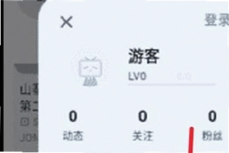 微思应用商店手表版apk下载怎么操作?2026微思应用商店手表版apk下载安装教程