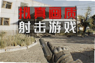 ʧ��ʱ��ս����Ϸ����(Wars of the Lost Era)�����ң�2026ʧ��ʱ��ս����Ϸ����(Wars of the Lost Era)����