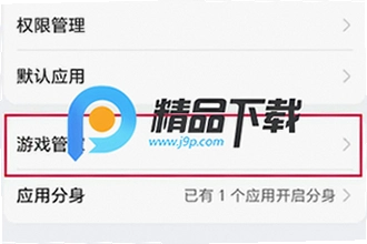 ��ҫ��Ϸ�ܼ�app�ٷ��������������ң�2026��ҫ��Ϸ�ܼ�app�ٷ��������ذ�װ�̳�