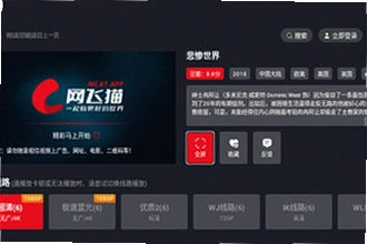 ����ètv��2025���°�������ô����������ètv��2025���°����ذ�װ�̳�