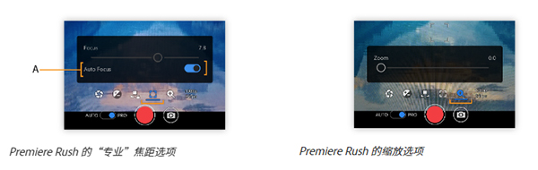 Premiere Rush�ֻ������ذ�װ