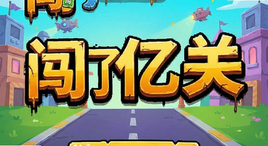�����ڹ���Ϸ������չʾ