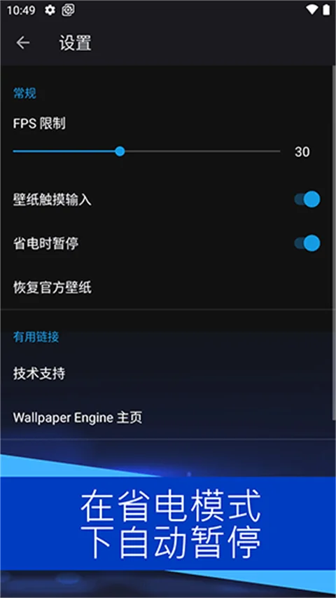 steam��ֽ����app�ٷ����������v2.8.8 ��׿���°�