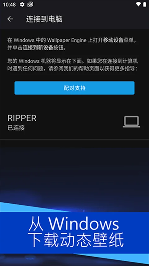 steam��ֽ����app�ٷ����������v2.8.8 ��׿���°�