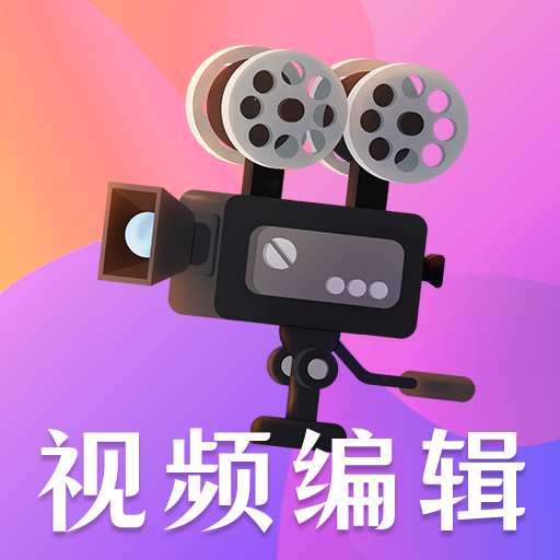 ����Ƶ�����ٷ�����appv6.2.5 ��Ѱ�