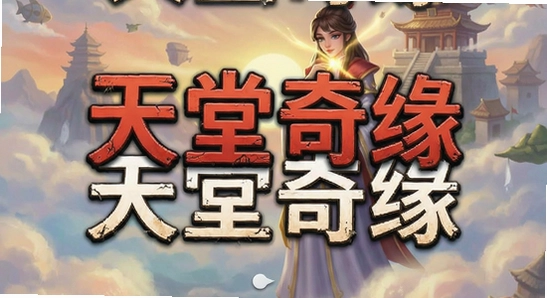 ������Ե��װʧ�ܽ���취