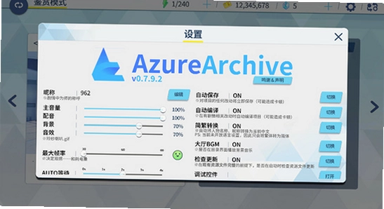 azurearchive�������������ֻ��� ��װ���� �ֻ���Ļ ɫ�ʷḻ ��ˮӡ