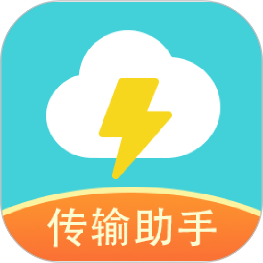 ����app��׿���������v2.1.6 ���°�