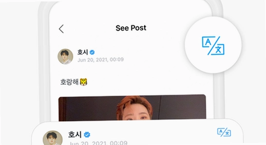 Weverse 手机系统版本 对比 示意图,Weverse中文版 安卓苹果 安装对比图