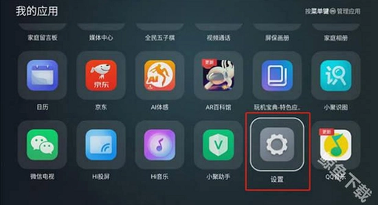 ����ètv��2025���°�����U�̰�װ�̳�,���ӽ���