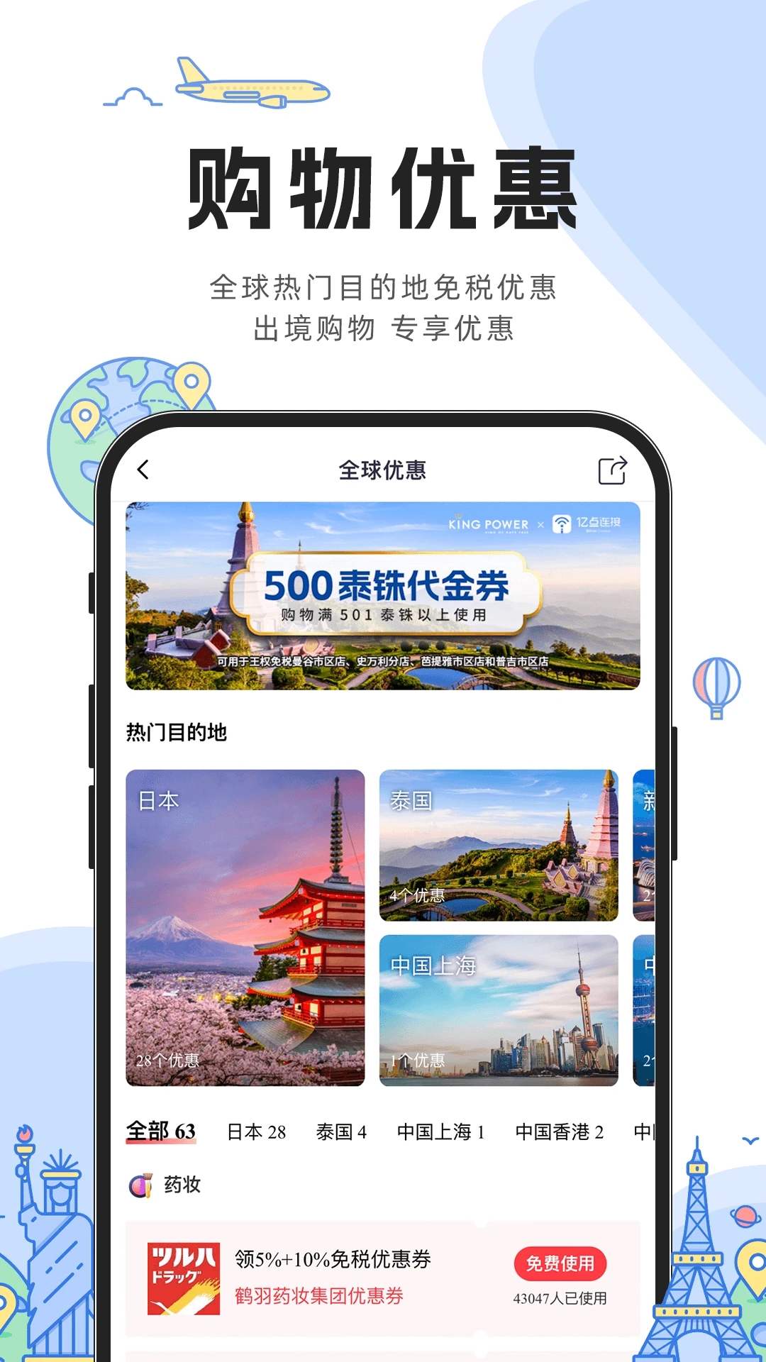 �ڵ�����app����2026�ٷ����°��ͼ