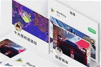 OurPlay���ٰ�ٷ�������ô���ذ�װ��OurPlay���ٰ�ٷ�����2026��װ�̳�