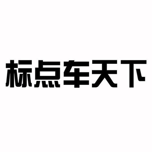 ��������(����֮��)�ٷ�������v1.1.1 ���ѱر�