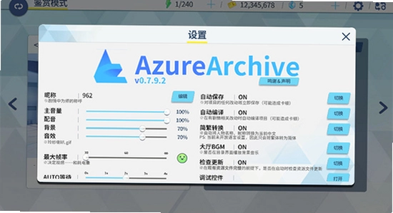 azurearchive�������� Ȩ������ �ֻ� ���� ��ˮӡ
