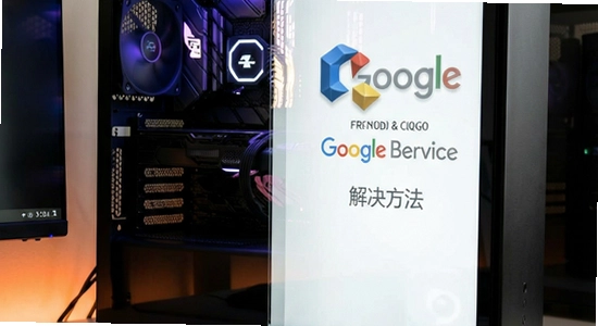 ���ƹ���PC���԰� �豸������ �ȸ���� �������