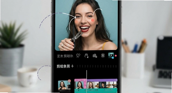 剪印象剪辑app主界面功能展示图