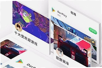 OurPlay���ٰ�ٷ�������ô���أ�2026��OurPlay���ٰ�ٷ����氲װ�̳�