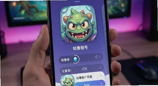 �������Ӧ�ý���չʾ