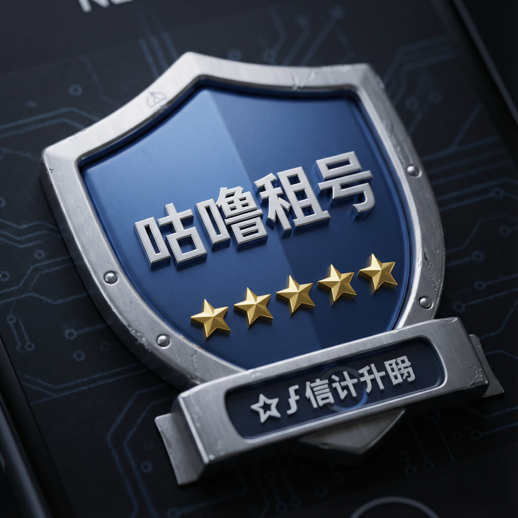 ������Źٷ�������v1.2.3 �˺����ޱ��