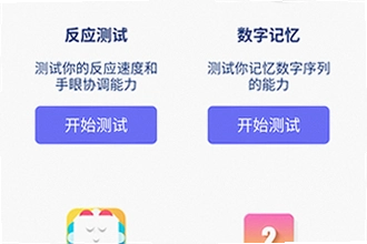 ���Ǻ���app��׿�ֻ������������ô�ң�2026���Ǻ���app��׿�ֻ���������ذ�װ�̳�