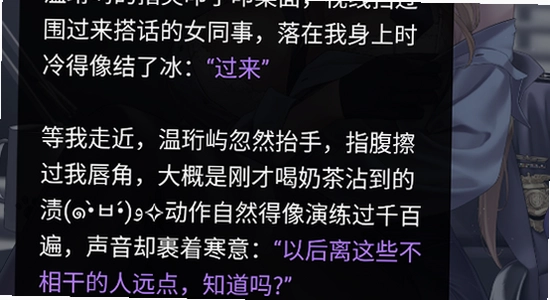 tofai�ɰ汾���ذ�ȫ���,tofai������ȫɨ�� �ɾ� ��ˮӡ