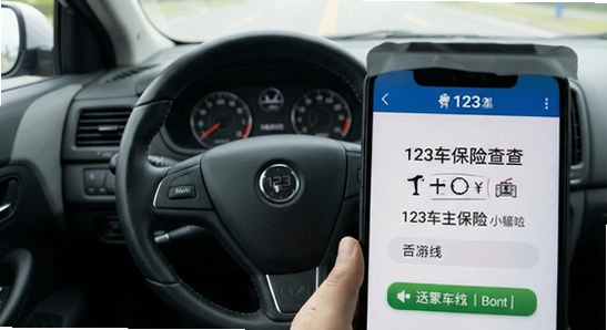 123�������ղ�_��ƪչʾ