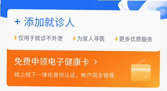 �ƹ�ħ�Ķ̾�app���ذ�װ, ��׿�ֻ���װȨ�����ý�ͼ, ��ˮӡ