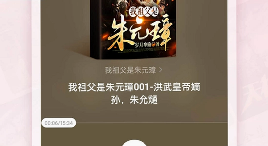 �ƹ�ħ�Ķ̾�app���ذ�װ, �̾�app���湦��չʾ, ��ˮӡ