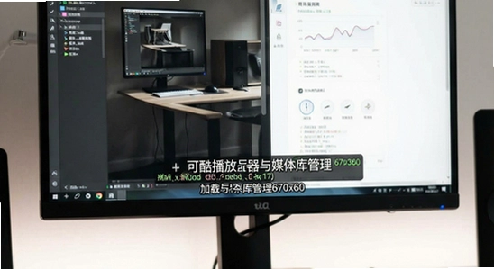 �ɿᲥ������Ļ������ý������670x360