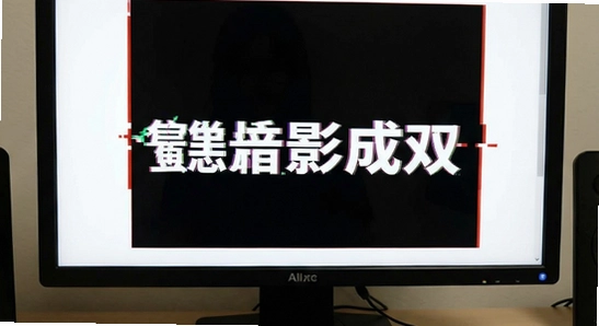 �����簵Ӱ��˫���˺����������