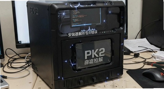 PK2��װ������������������