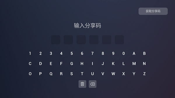 Emotn Store�ٷ�������v1.0.40 ��׿��