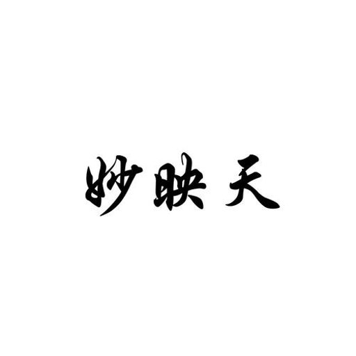 ��ӳapp�ٷ�������v1.0.0 ���ٴ���