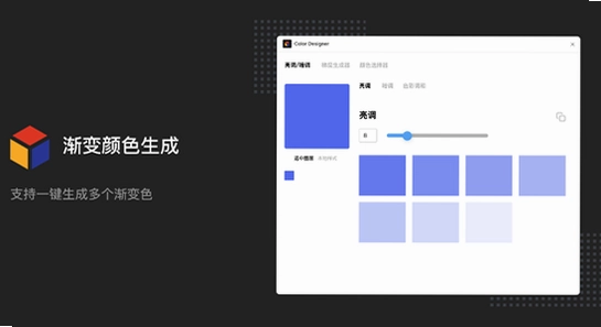 notrack.ai��������ҳ��,ɫ�ʷḻ ��ˮӡ ����ͼ