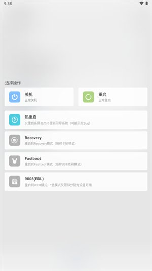 GT������ֹٷ������ؽ�ͼ