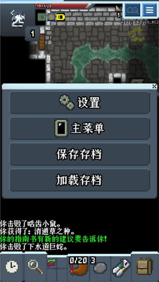 ε���������ص��ΰ��������ؽ�ͼ