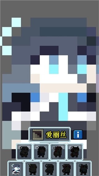 ε���������ص��ΰ��������ؽ�ͼ