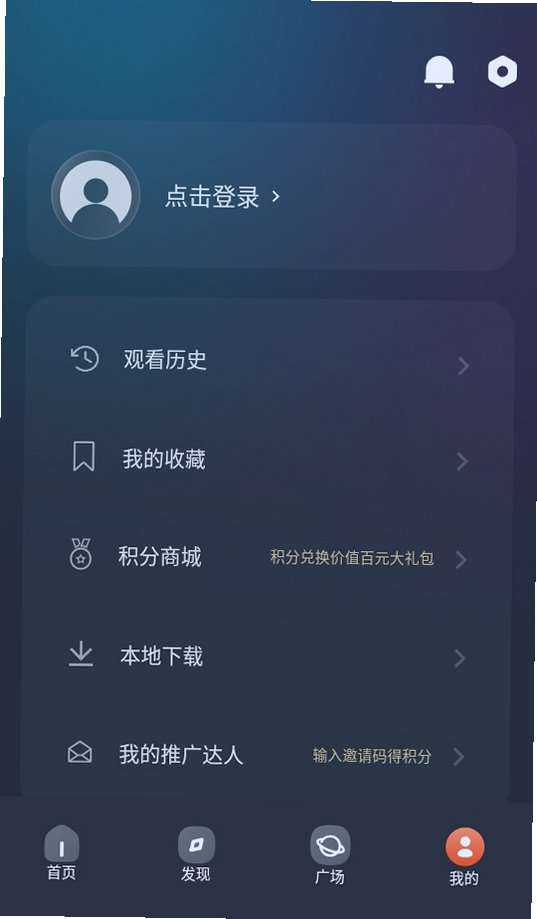 ��Ӱ����app���ذ�װ��ͼ