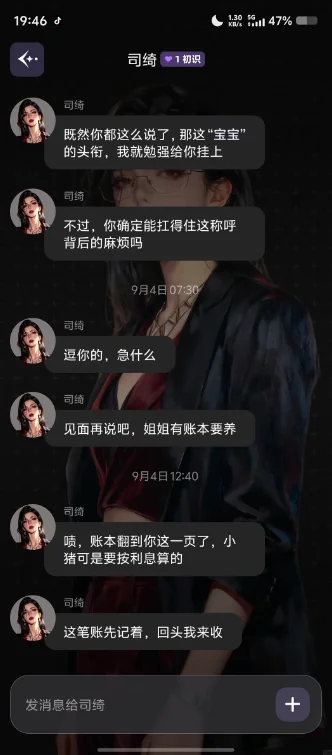 YuliYuli AI���������ٷ��������ؽ�ͼ