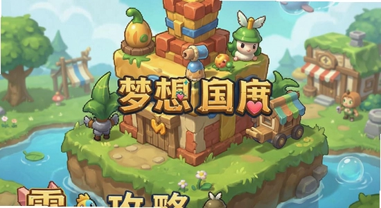 �±ȵ����������봹���