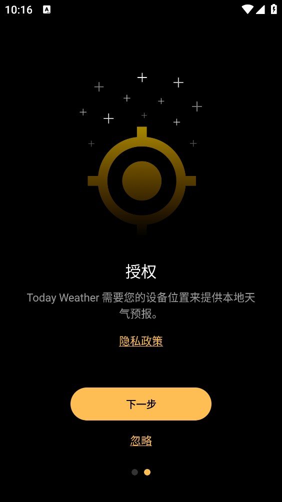 Today Weather���عٷ����ͼ