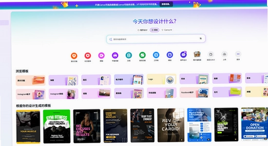 notrack ai������װ�����ͼ,ɫ�ʷḻ ��ˮӡ ����ͼ