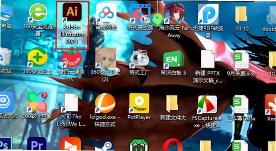 notrack ai����ϵͳҪ�����ý���,ɫ�ʷḻ ��ˮӡ ����ͼ