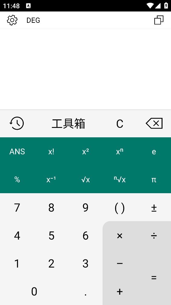 CalcKit������app������ؽ�ͼ
