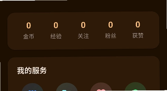 ����������Ϸ����app���°�2026 ��װ���� �ֻ���ͼ ɫ�ʷḻ ��ˮӡ