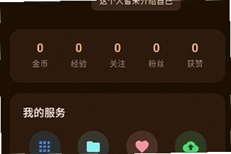 ����������Ϸ����app���°�2026��ô�ң�����������Ϸ����app���°�2026��ȡ�̳�
